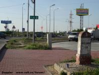 Imagine atasata: Altex Calea Aradului 58 - 2015.06.06 - 17.jpg